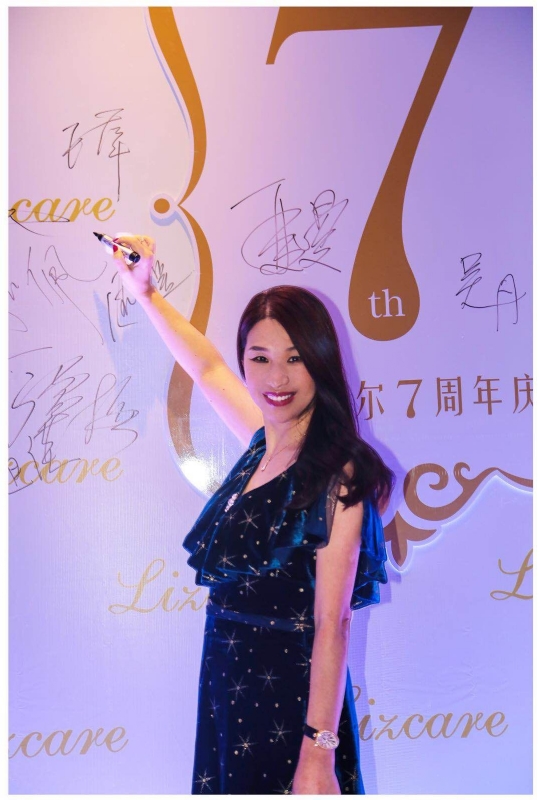 馨儿的第一张照片--湖南中老年相亲网