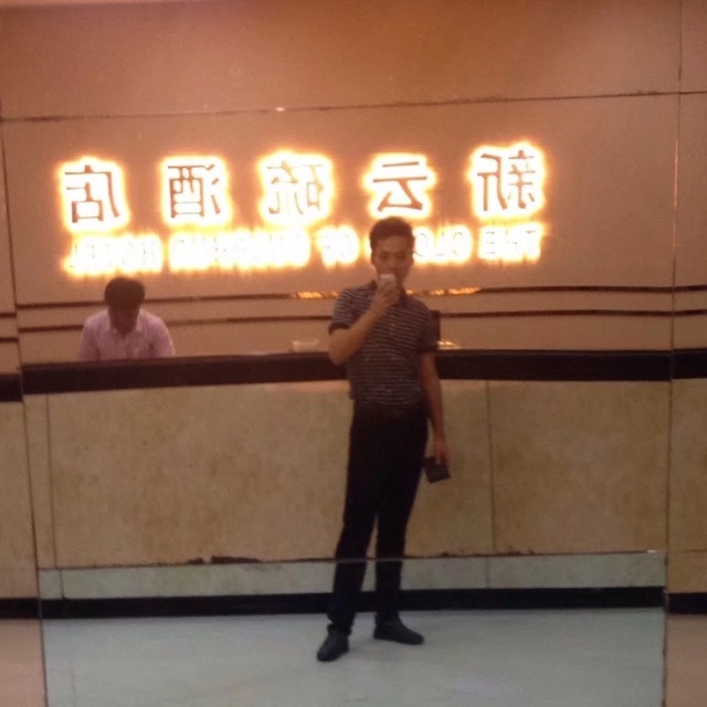 毛洪文的第一张照片--湖南中老年相亲网