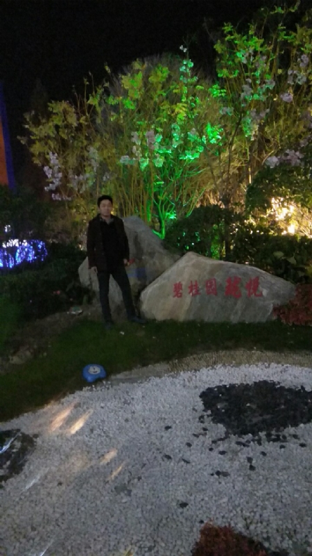缘分星空的第一张照片--湖南中老年相亲网