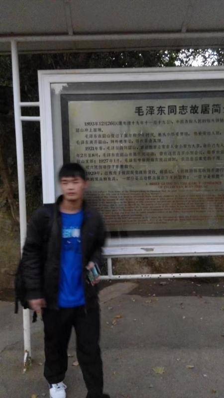 所以呵呵的第一张照片--湖南中老年相亲网
