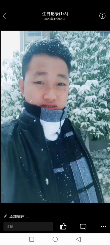 为爱拼一回的第二张照片--湖南中老年相亲网