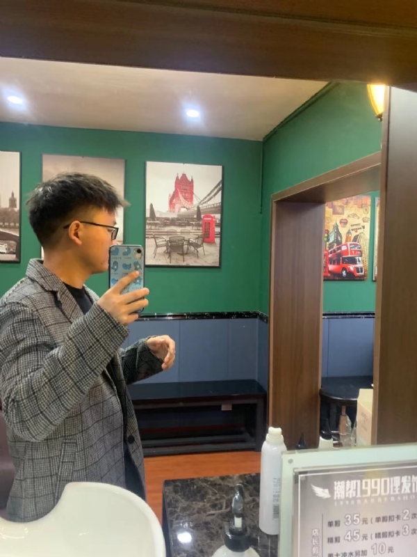 就想结婚的第一张照片--湖南中老年相亲网