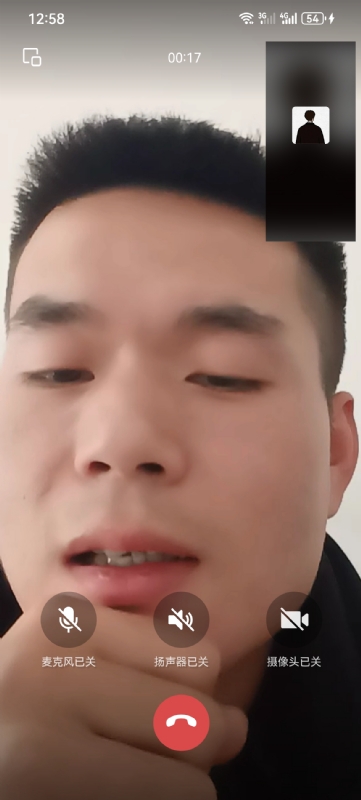 衷遇的第一张照片--湖南中老年相亲网
