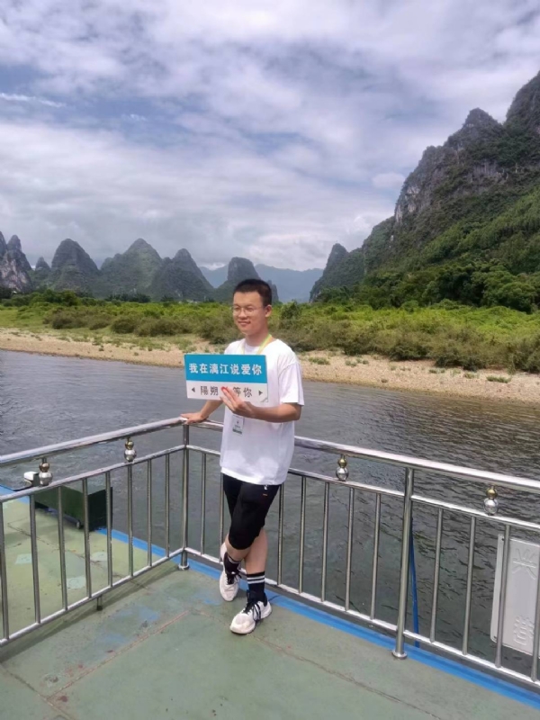 决胜时刻的第二张照片--湖南中老年相亲网