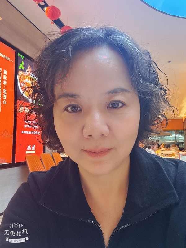 半生缘的第一张照片--湖南中老年相亲网
