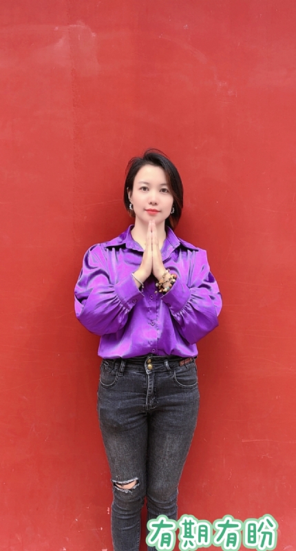 想要有个家的第一张照片--湖南中老年相亲网